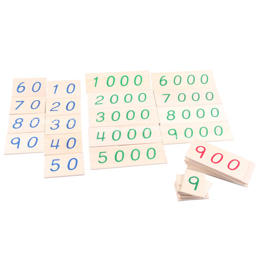 Small Wooden Number Cards With Box (1-9000) | Adena | Montessori Materials